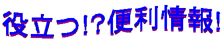 𗧂IH֗I